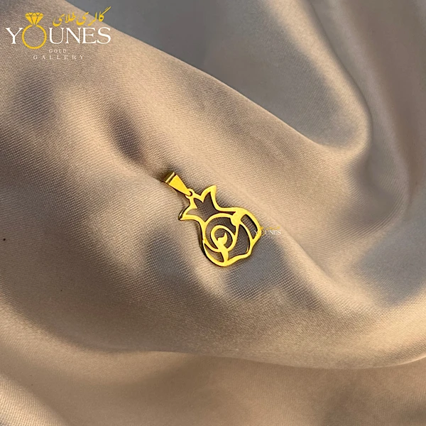 تصویر دوم آویز طلا انار